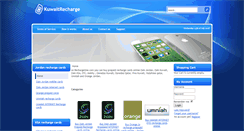 Desktop Screenshot of kuwaitrecharge.com